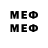 ТГК вейп Mflow310