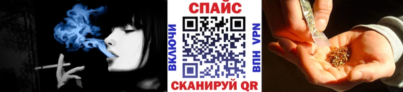 дарнет шоп  Печора  ОМГ ОМГ зеркало  БУТИРАТ BDO 33% 