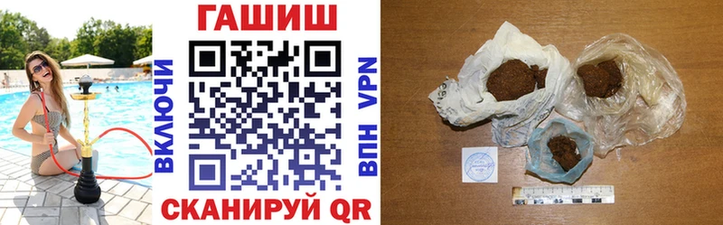 ГАШ VHQ  Печора 
