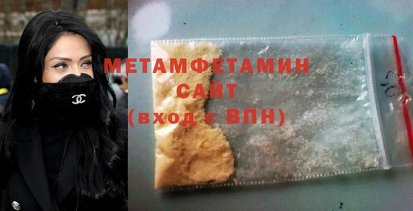 метадон Балабаново