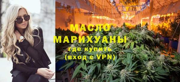 марки nbome Семикаракорск