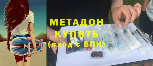 СК Баксан