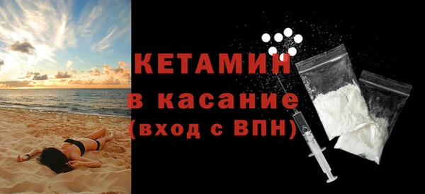 СК Баксан