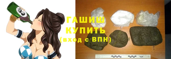 СК Баксан