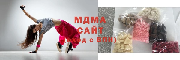 метадон Балабаново