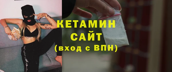 метадон Балабаново