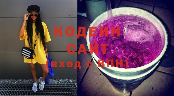 СК Баксан