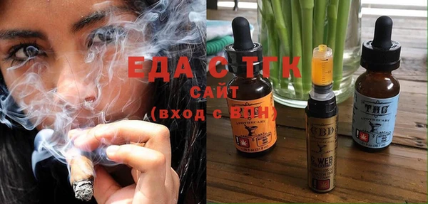 СК Баксан