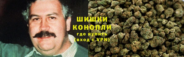 синтетический гашиш Балахна