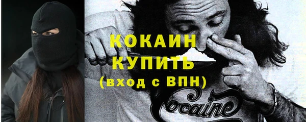 СК Баксан