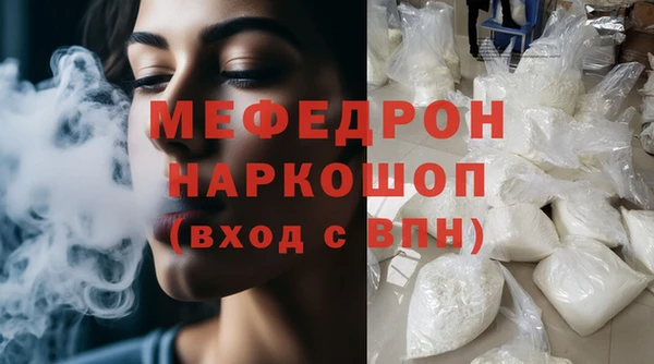 СК Баксан