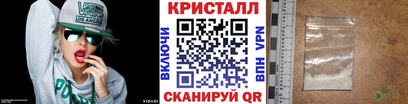 где купить наркотик  Печора  Метамфетамин витя 