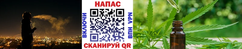 МАРИХУАНА VHQ Печора
